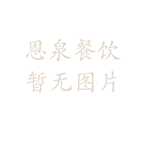 白酒玻璃瓶-500毫升酒瓶
